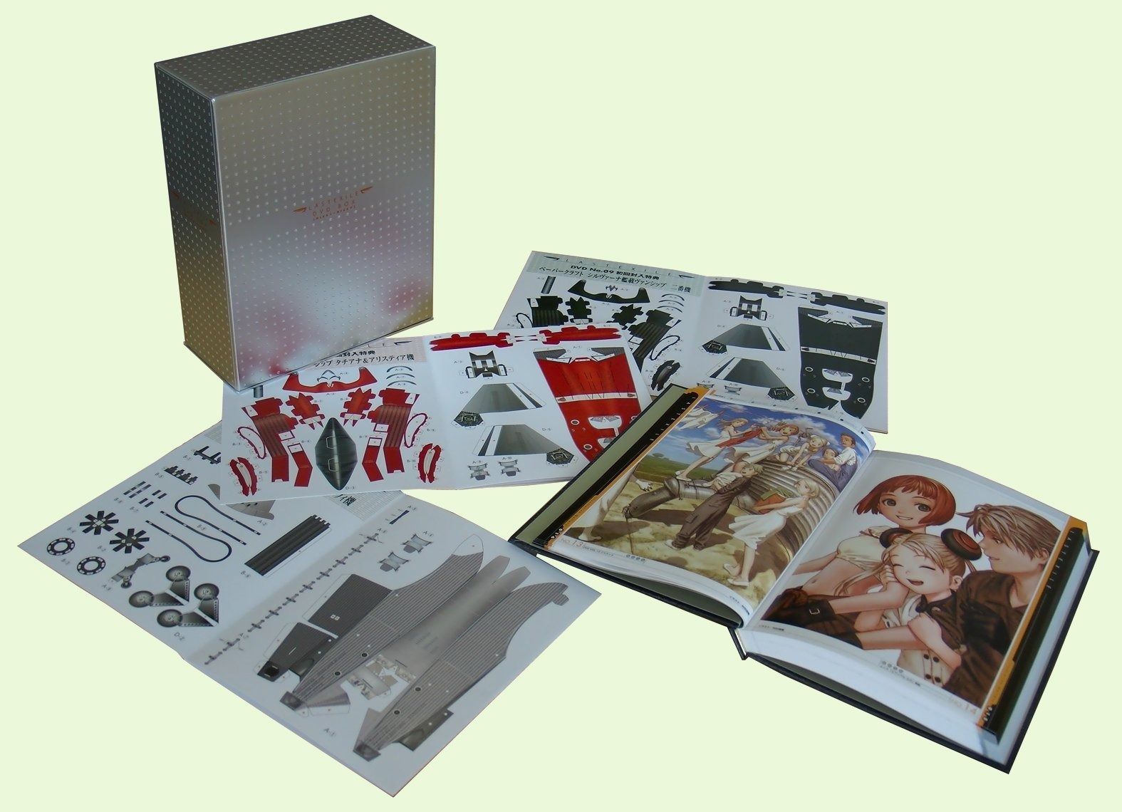 ラストエグザイルＤＶＤ－ＢＯＸ DVD