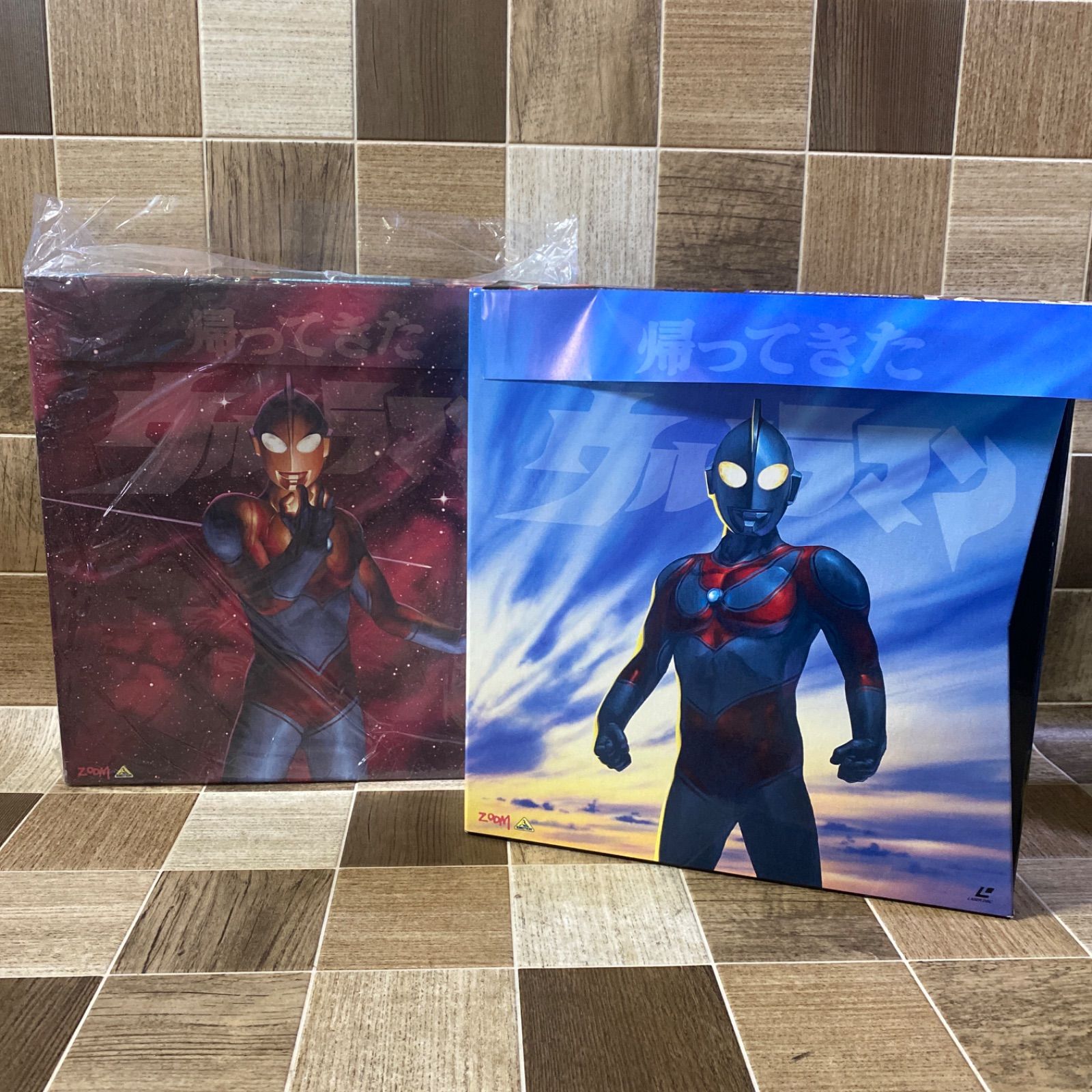 ウルトラマン LDメモリアルボックス 帰ってきたウルトラマン メモリアルボックス PART 1.2 LD-BOX
