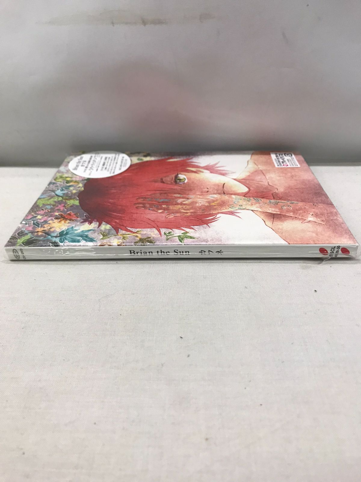 未開封品】Brian the Sun カフネ(ライオン盤)(期間生産限定アニメ盤