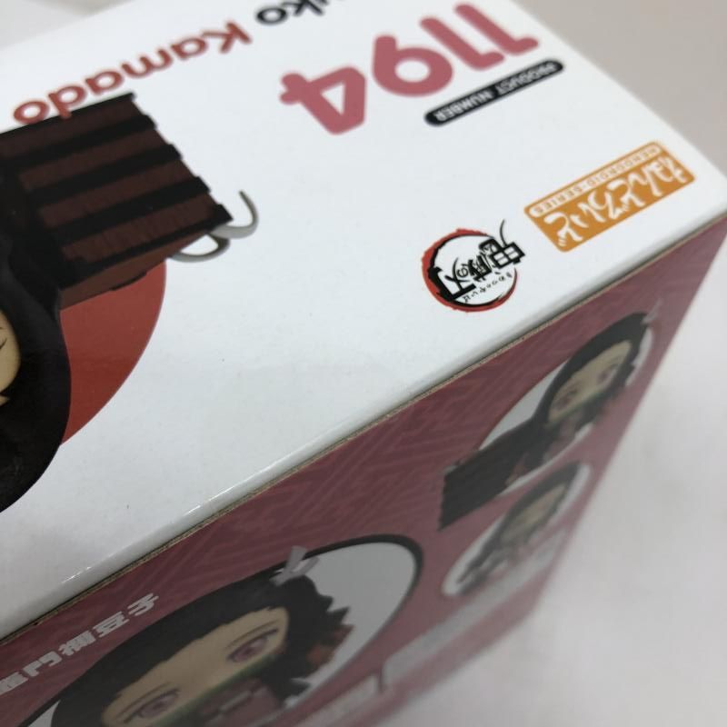 【新品 未開封品】 ねんどろいど 鬼滅の刃 竈門禰豆子 グッドスマイルカンパニー 中古】未開封) ねんどろいど 鬼滅の刃 竈門禰豆子