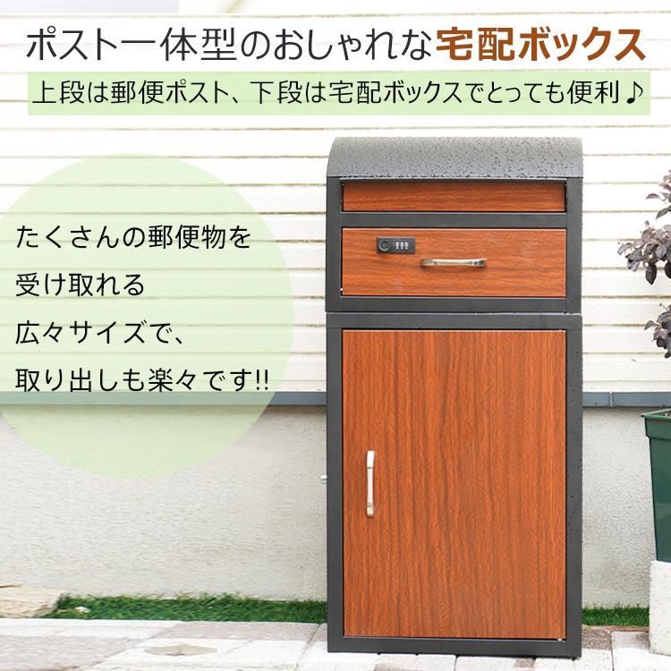 置き型 スタンド