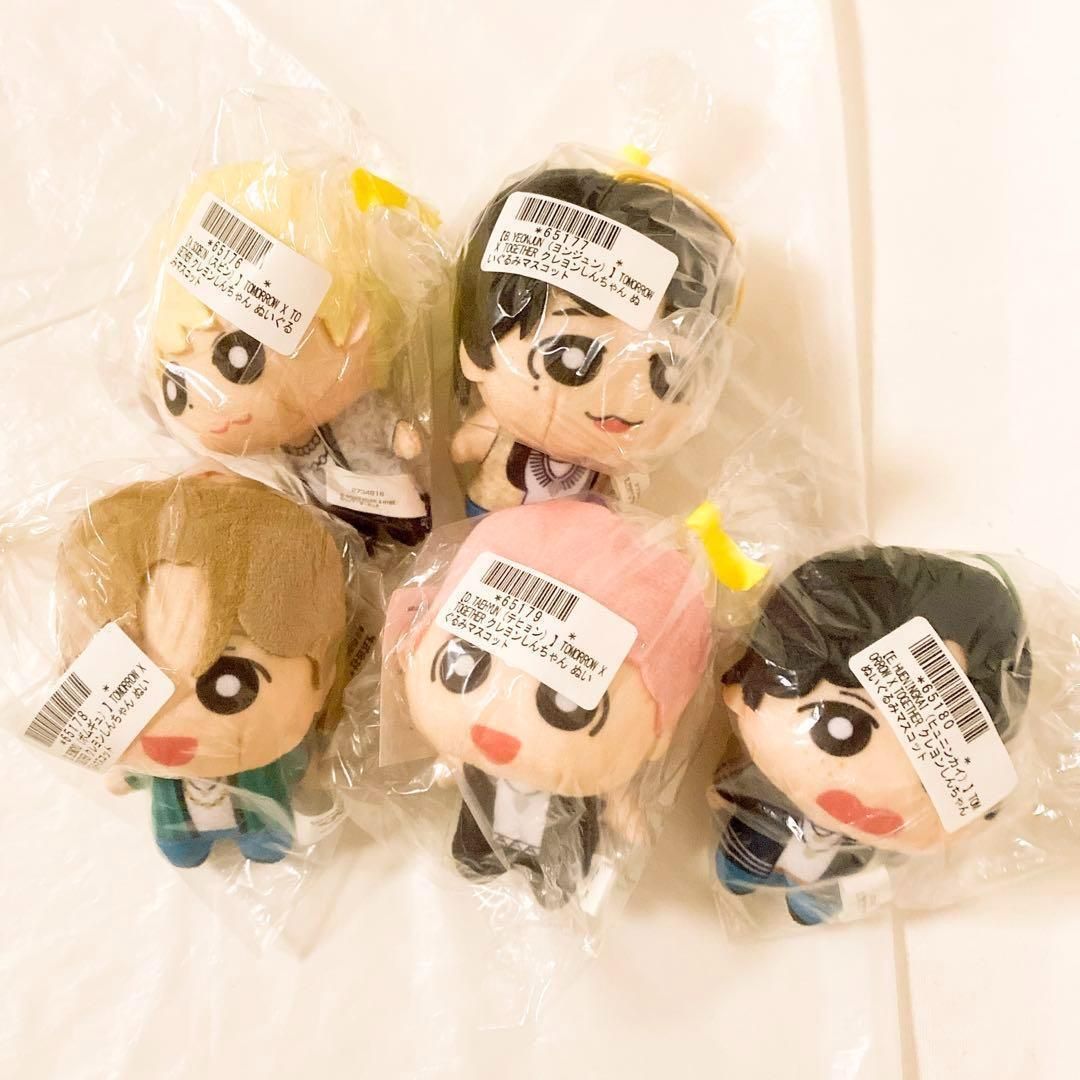 TXT ぬいぐるみ　マスコット　5種　×10 クレヨンしんちゃん TXT ぬいぐるみ マスコット 5種 ×10 クレヨンしんちゃん