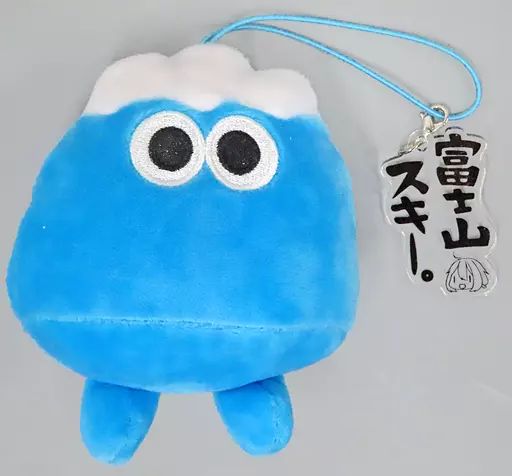 中古】ぬいぐるみマスコット・ぬいぐるみバッジ 富士山ぬいぐるみ