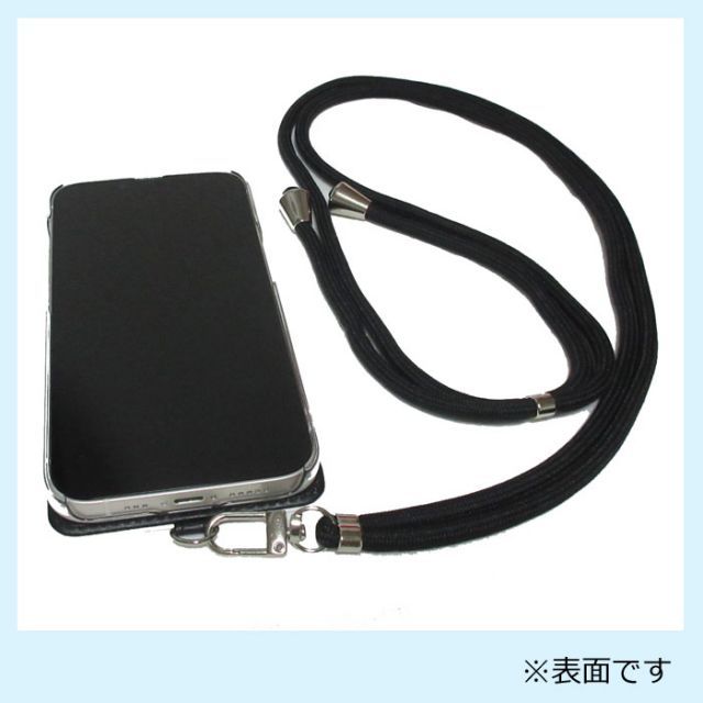 [Google Pixel 7a] スマホショルダーケース Galaxy S23 SC-51D スマホケース 動物 アニマル柄 ギャラクシー A54 5G SC-53D SC-56C SC-56B ケース 肩掛け 斜め掛け ショルダーストラップ 北の動物 ドン