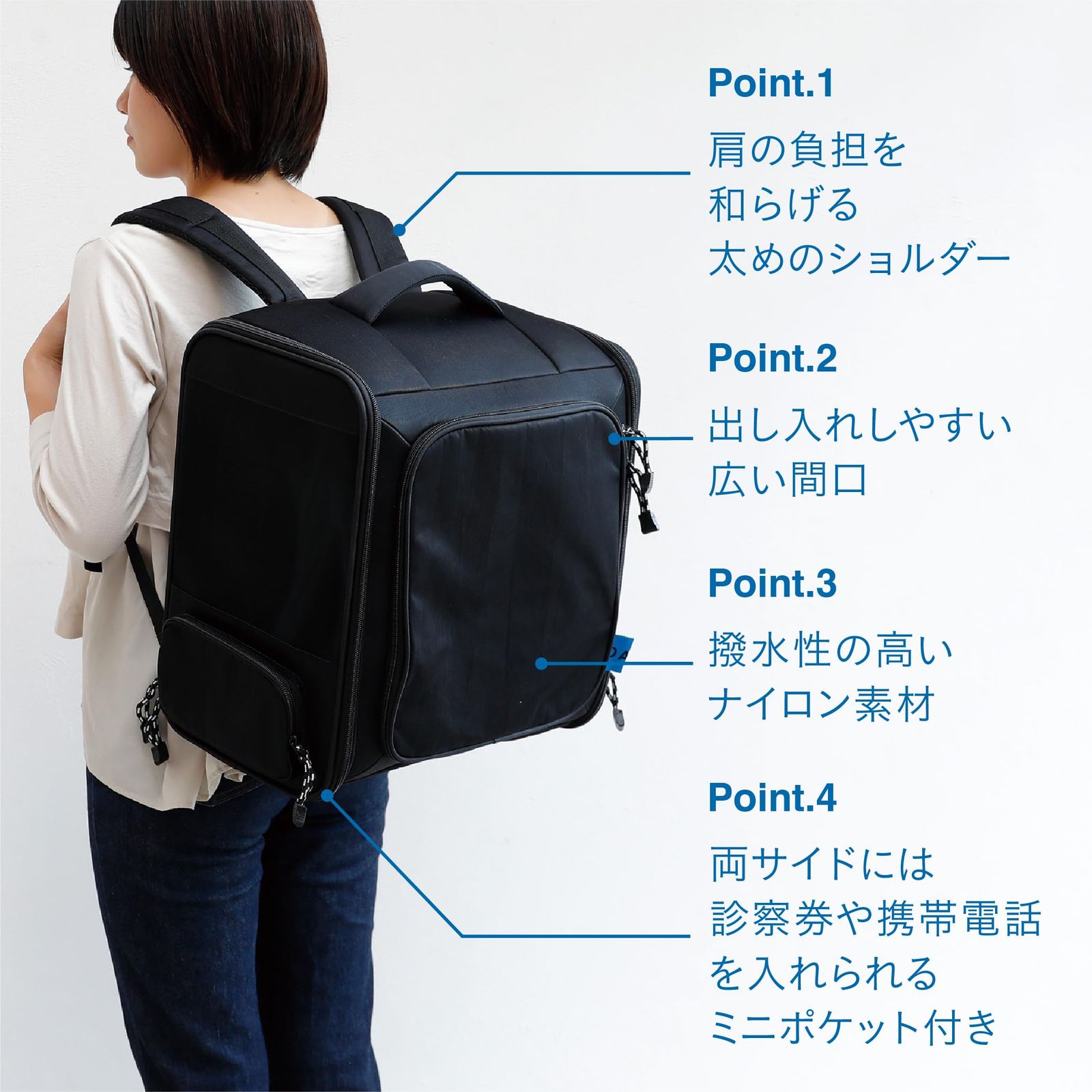 シービージャパン リュック