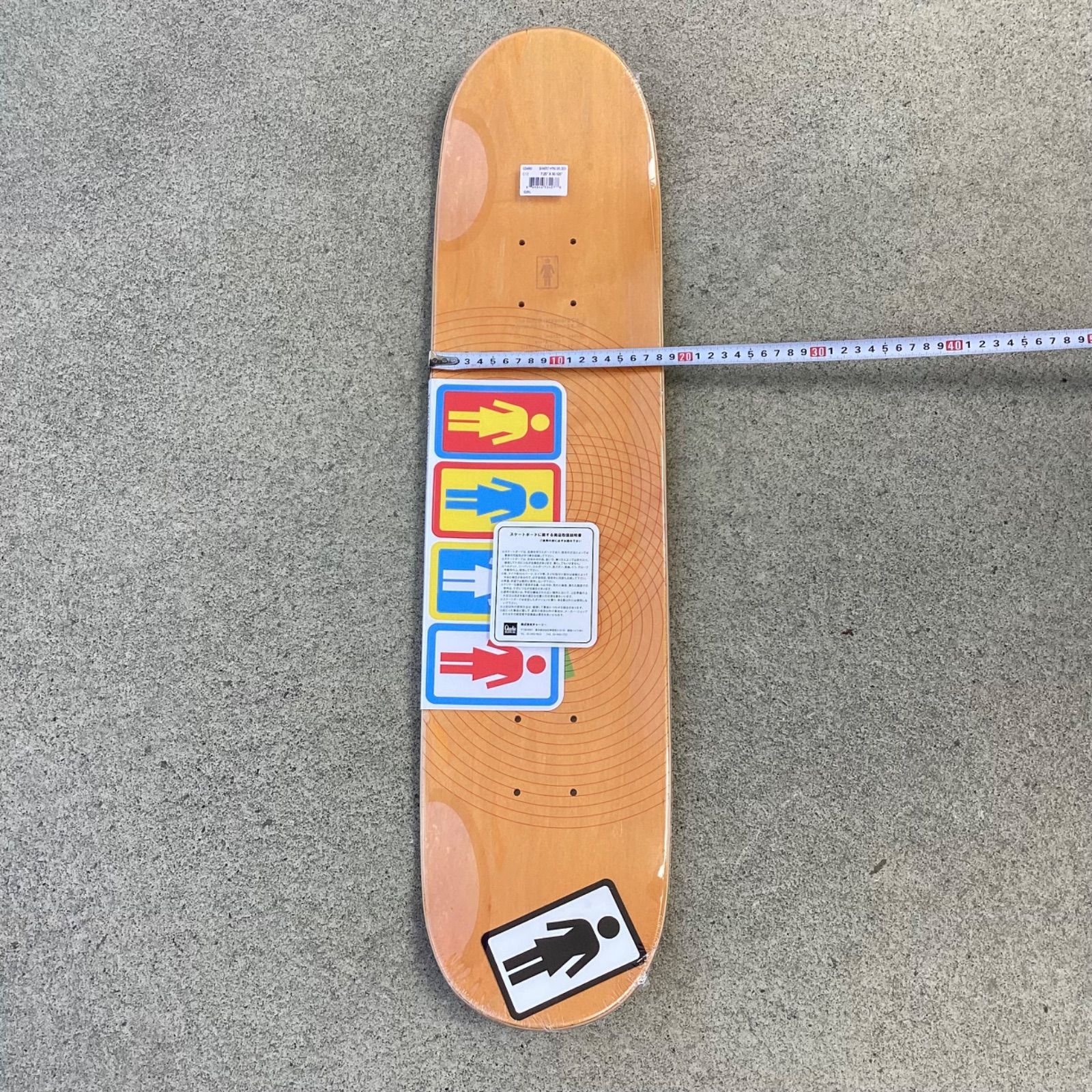 ムラサキパーク公式】【KIDS】HYPNO 小売 GIRL NEILS BANNEROT DECK