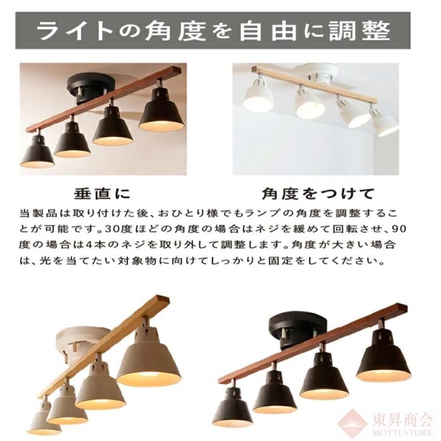 和室 和風