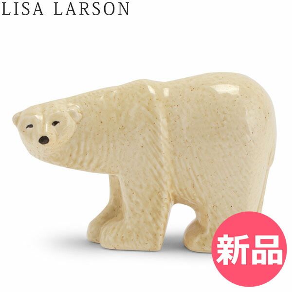 【極上】ブラジル産 ロイヤスアメジスト カルサイト共生 7.9キロ シーズン特集「春イカシーズン突入!! エギングロッド解説 vol.1