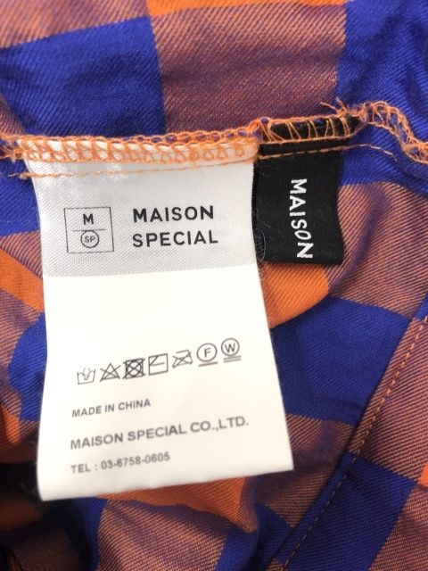 ギンガムシャーリングパンツ【MAISON SPECIAL/メゾンスペシャル】 MAISON SPECIAL（メゾンスペシャル）の「ギンガムシャーリング