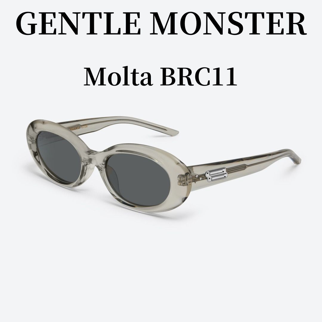 新品未使用 ジェントルモンスター  Gentle Monsterサングラス  Molta BRC11 ブラウン半透明アセテートフレーム/ブラックレンズ/オーバルシェイプ  正規品