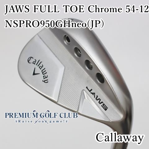 Callaway JAWS Full Toe Raw Face Chrome Wedge (2022) - Riverside