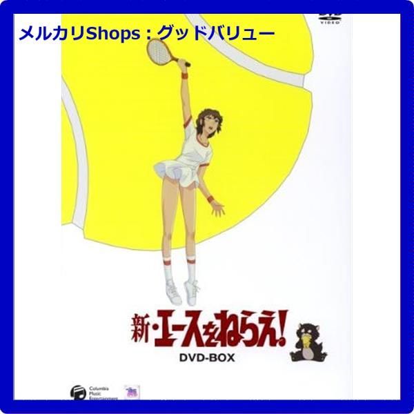 この素晴らしい世界に祝福を！コミックス全巻セット＋α合計34巻