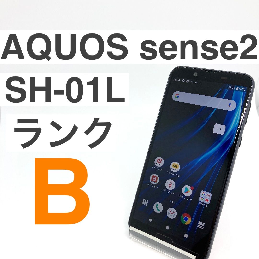 AQUOS sense2 SH-01L ブラック 32GB docomo - メルカリ