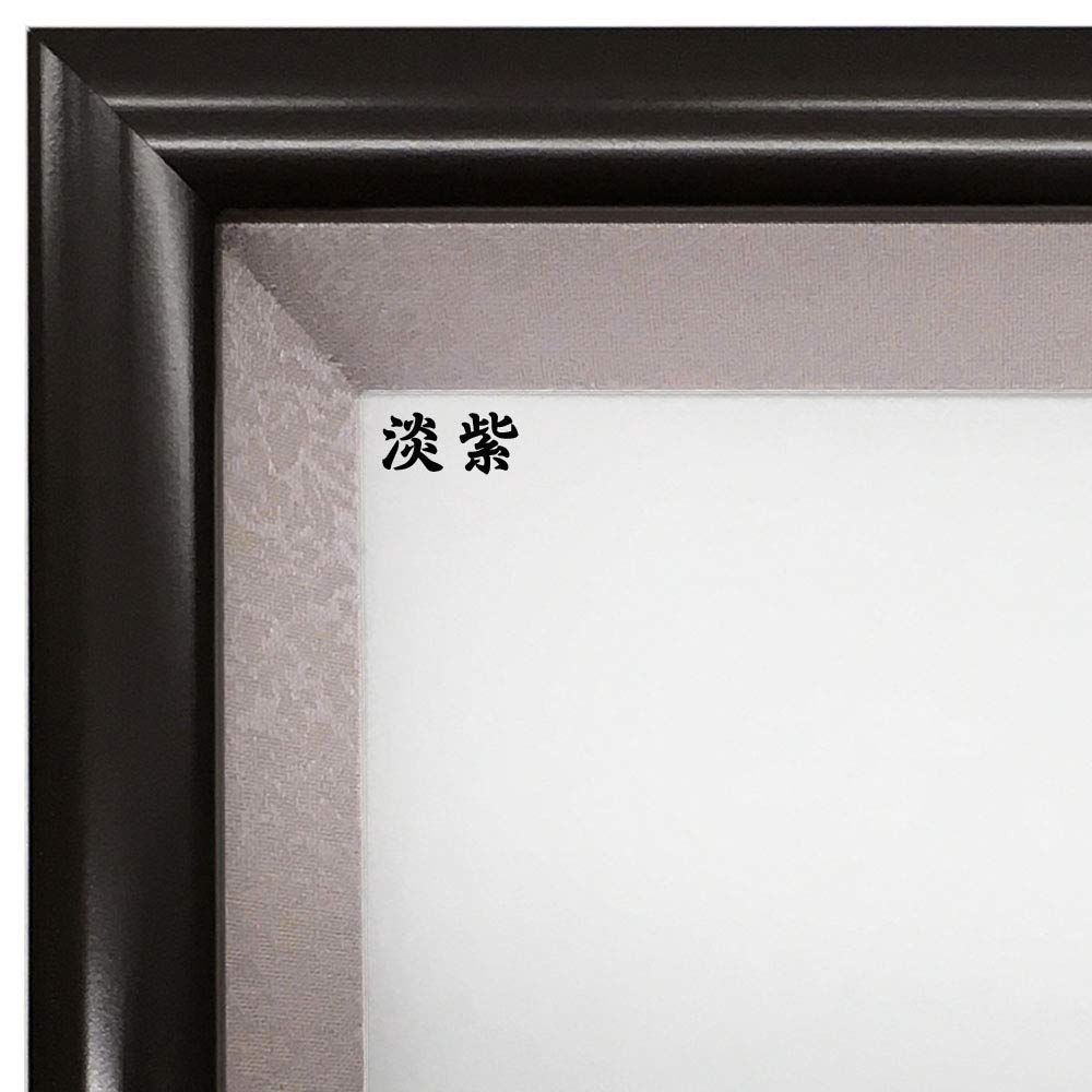 6PM ロードマン　セットアップ 6PM ロードマン セットアップ 冬のおすすめ！ブルーセットアップコーデ