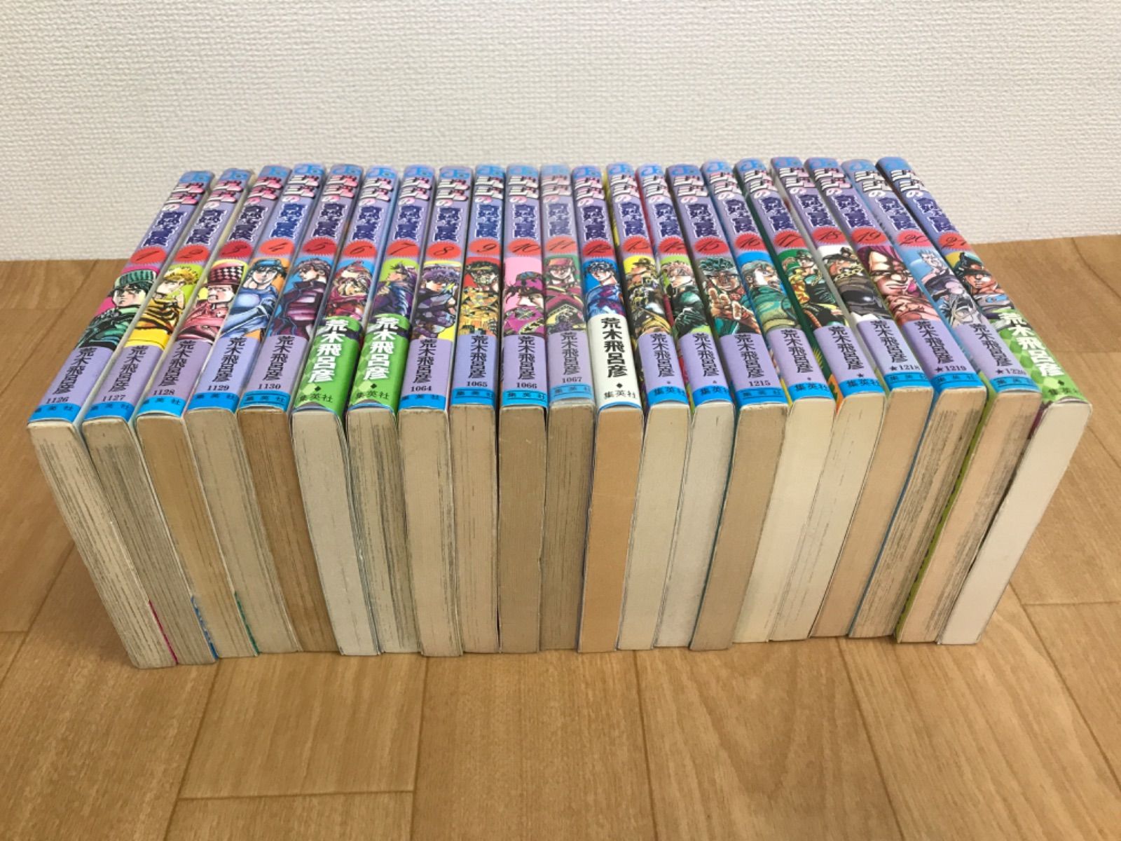 ☆②ジョジョの奇妙な冒険 1～63巻 コミック全巻セット 《GS08K
