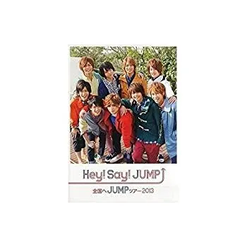 【まとめ売り】Hey! Say! JUMP コンサート パンフレット ジャニーズ まとめ売り】Hey! Say! JUMP コンサート パンフレット ジャニーズ 2025