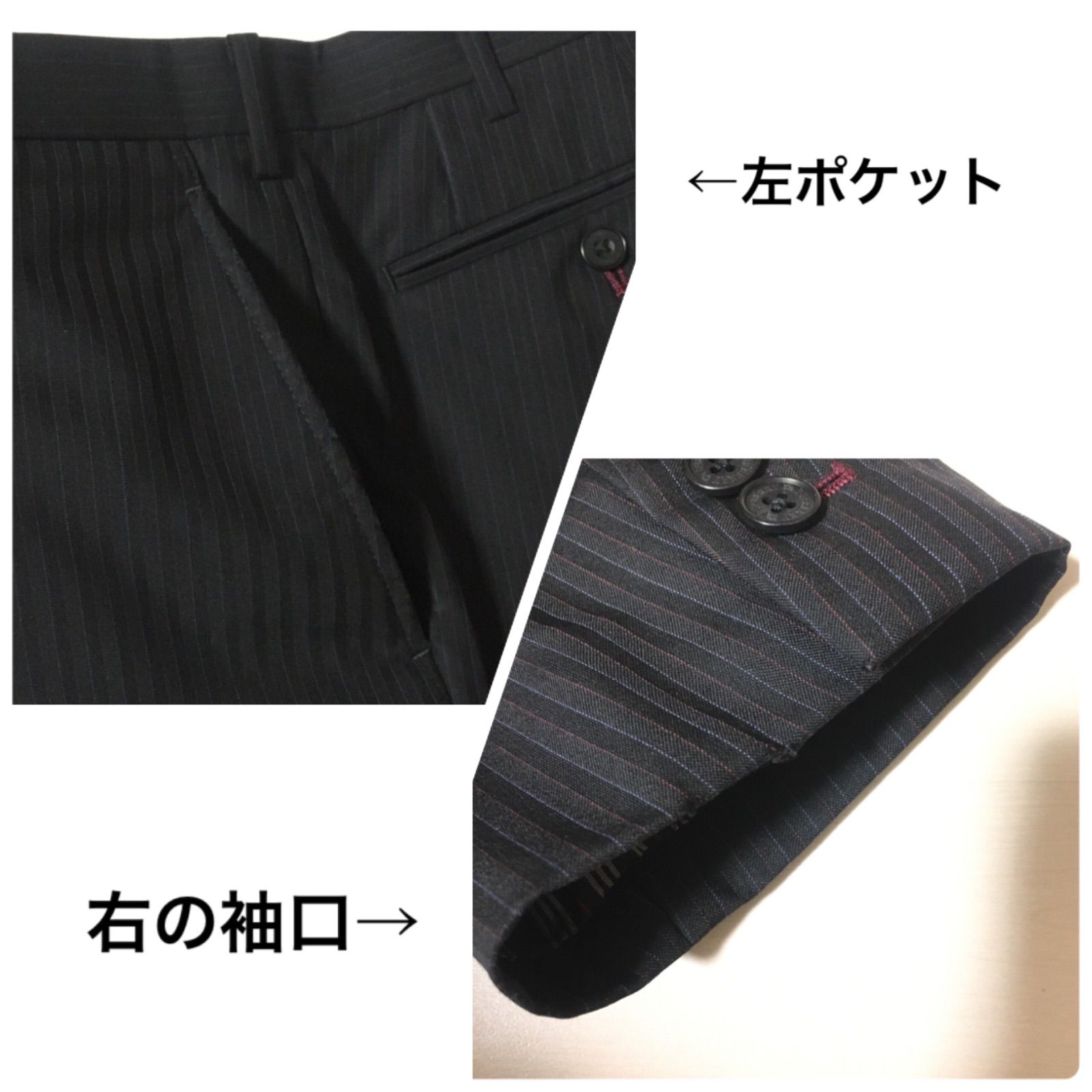 バーバリーブラックレーベル セットアップスーツ ウール スーパー100's L BURBERRYバーバリーブラックレーベル セットアップスーツ - メルカリ
