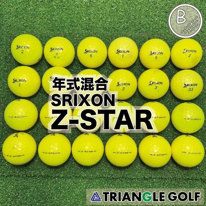 5☆好評 SRIXON Z-STAR 黄 年式混合 ロストボール 24球 thiesdistribution.com