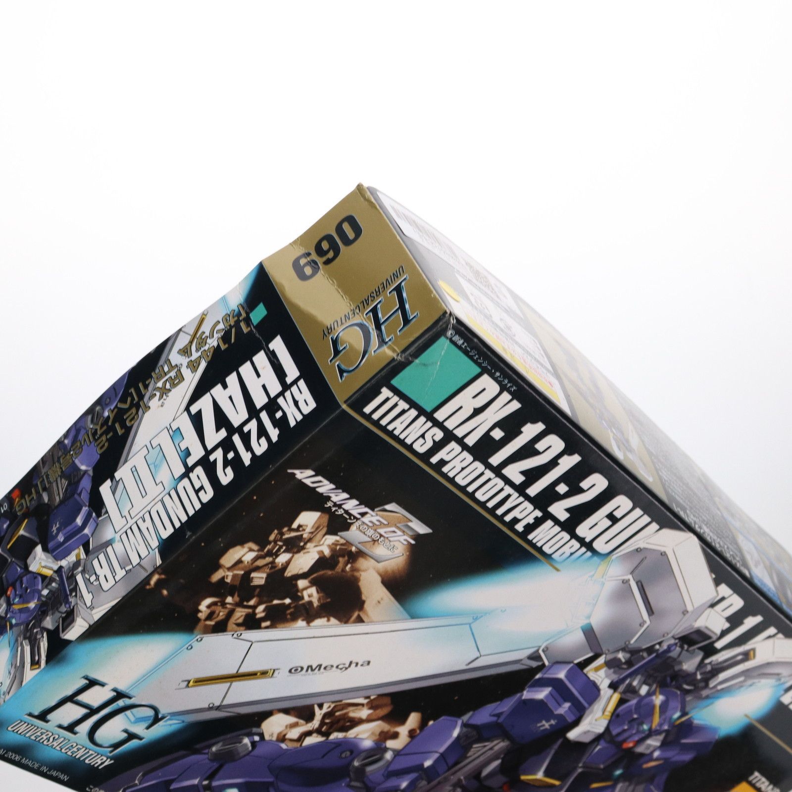 HGUC 1/144 RX-121 ガンダムTR-1 ヘイズル2号機 機動戦士Zガンダム外伝 ADVANCE OF Z 〜ティターンズの旗のもとに〜 プラモデル(0145935) バンダイ