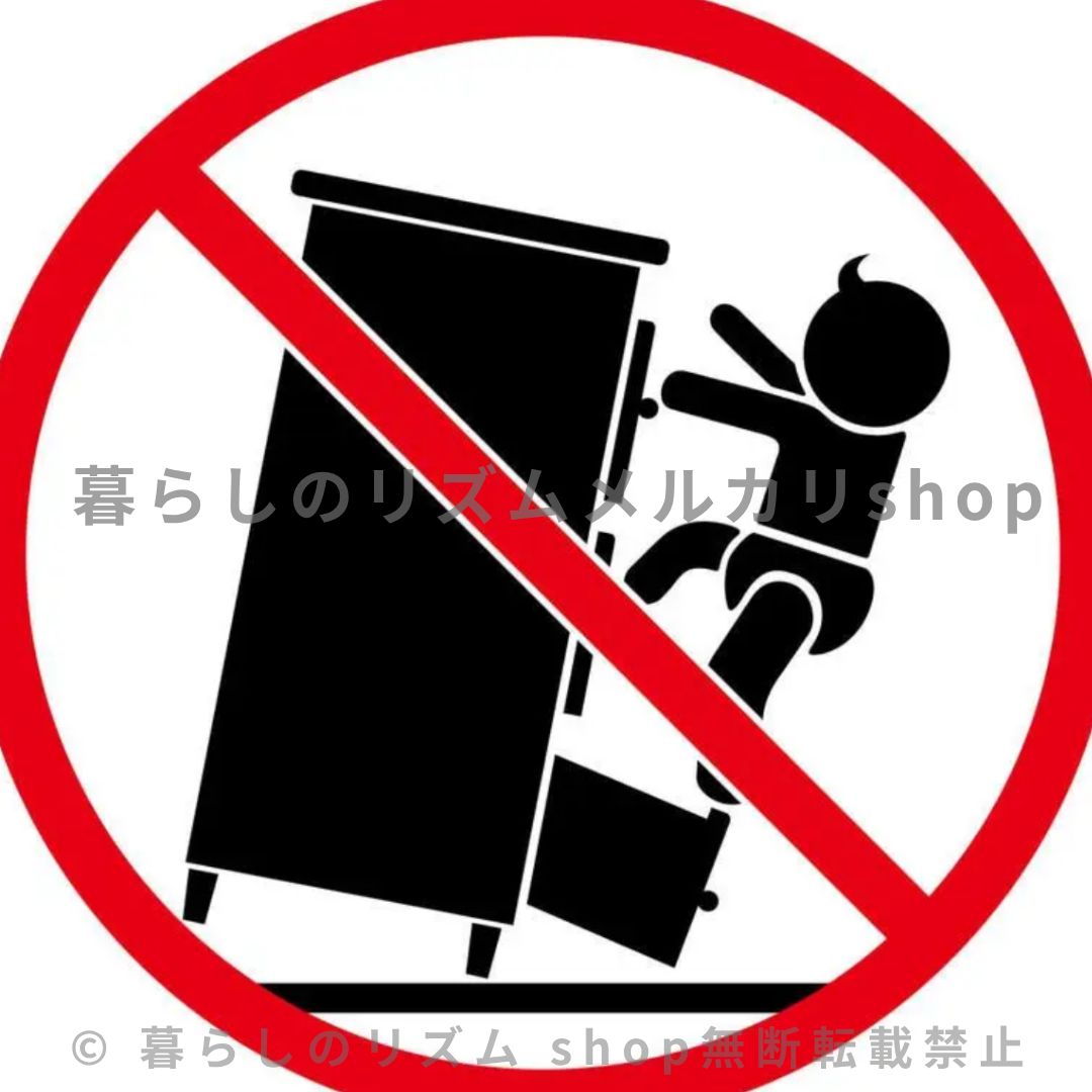 サイドボード 収納 キャビネット 北欧 薄型 木製 オーク おしゃれ オフィス キッチン 収納 スリム チェスト 扉 北欧モダン 調節棚付き 籐製キャビネット 2ドア サイドボードビュッフェ リビング ダイニング 玄関 ナチュラル MARWIL-DEMENAGEMENTS_CH