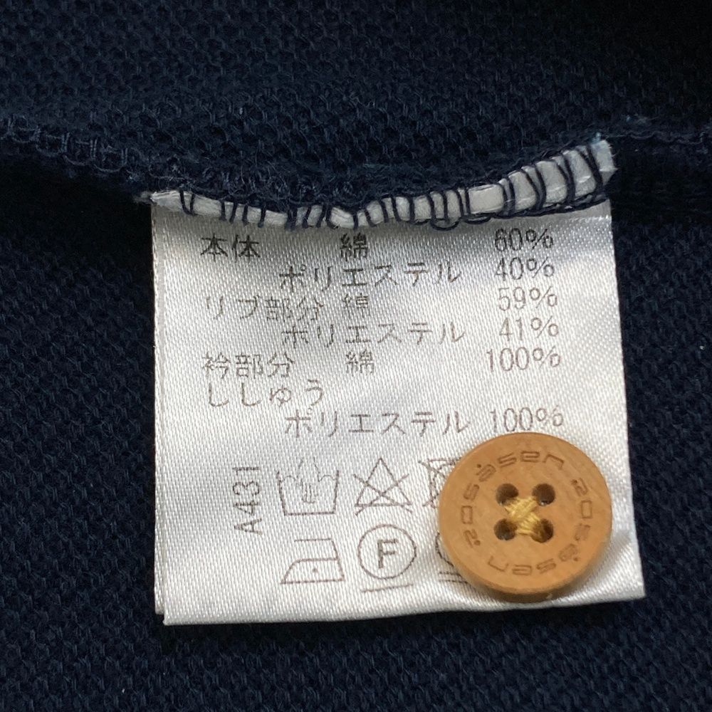 サイズ：M ROSASEN ロサーセン 044-25242 半袖ポロシャツ ボーダー柄 ブルー系 [240101488275] ゴルフウェア メンズ ストスト ROSASEN ロサーセン 044-25242 半袖ポロシャツ ボーダー柄