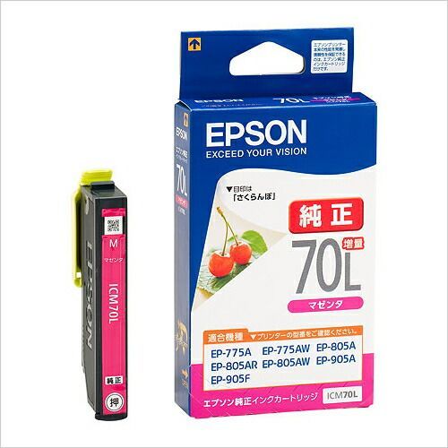 EPSON インクカートリッジセット 8色16本セット Amazon.co.jp: Epson 16 Series Multi Pack Ink Cartridges - Black