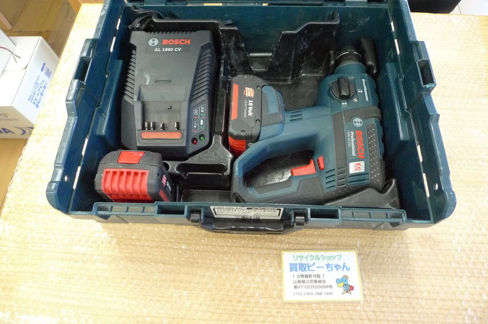 BOSCH ボッシュ 18V コードレス ハンマドリル GBH18V-EC バッテリー 2個セット 管理p0416