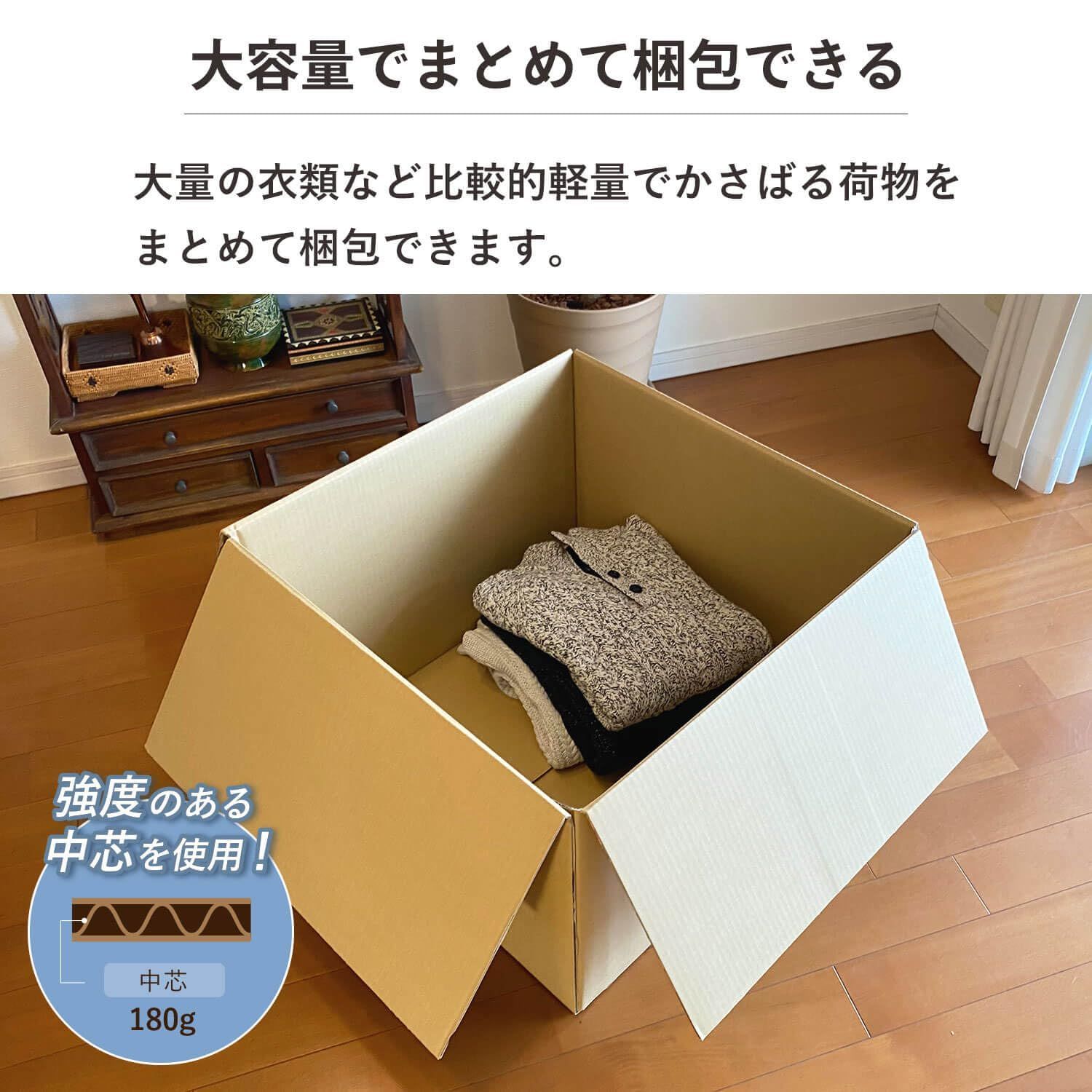 まとめ売り(700枚)【A6/茶】まとめ買い特価。ゆうパケット、ゆう