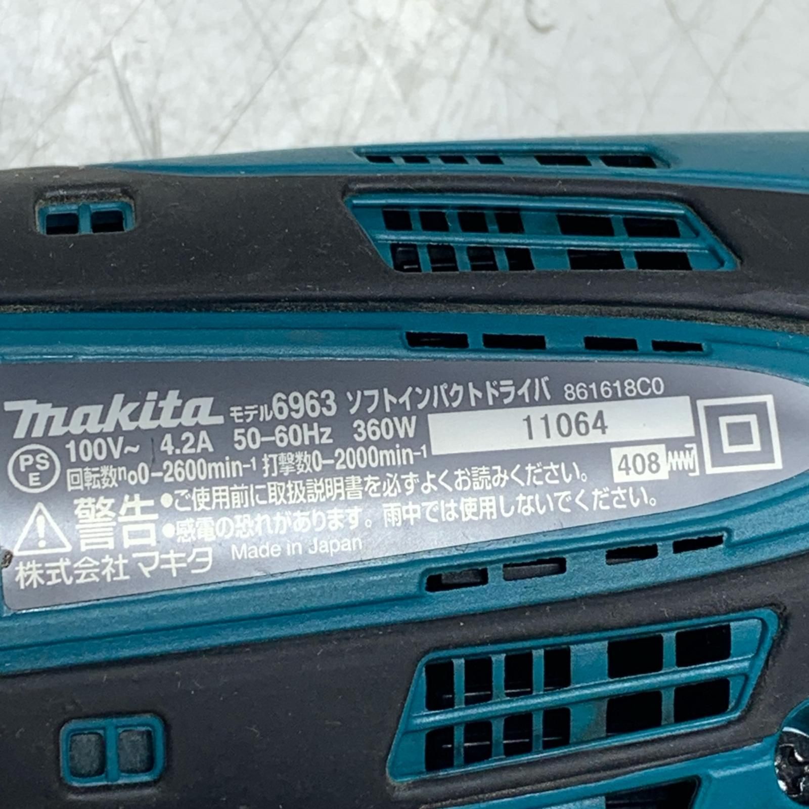 MAKITA