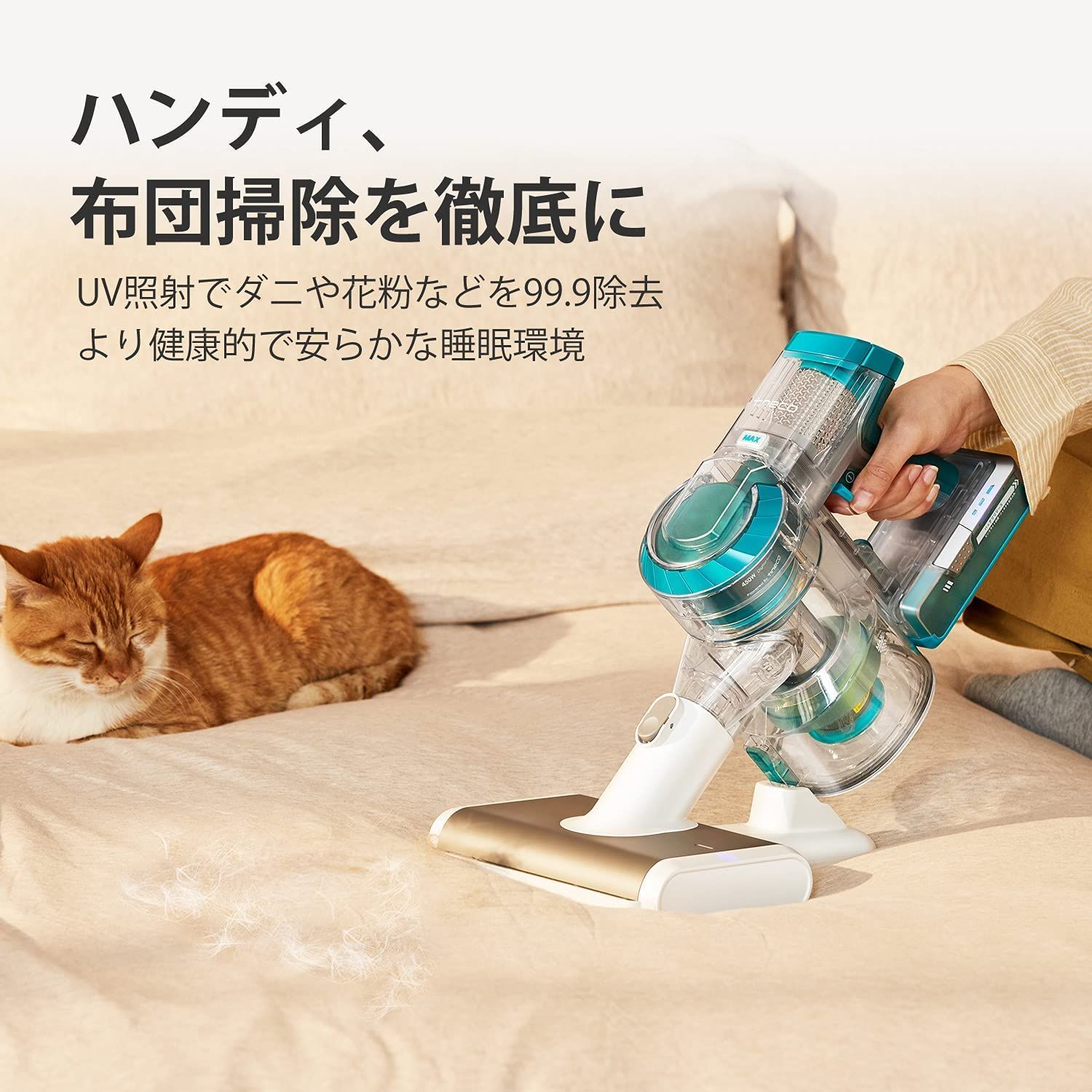 新品未開封 Tineco（ティネコ） A11 Danimo 掃除機 - TensoShop - メルカリ