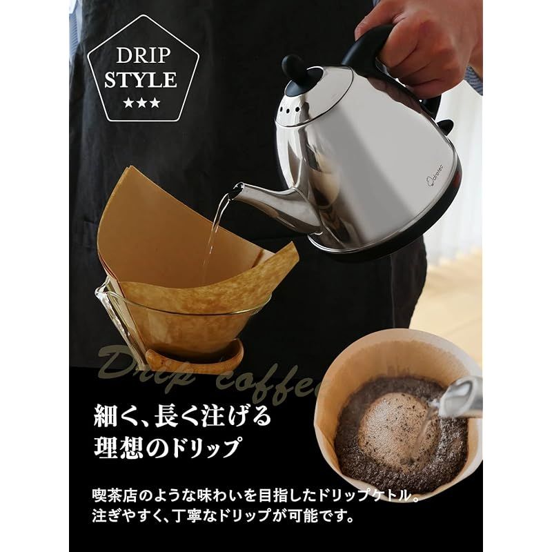コーヒー