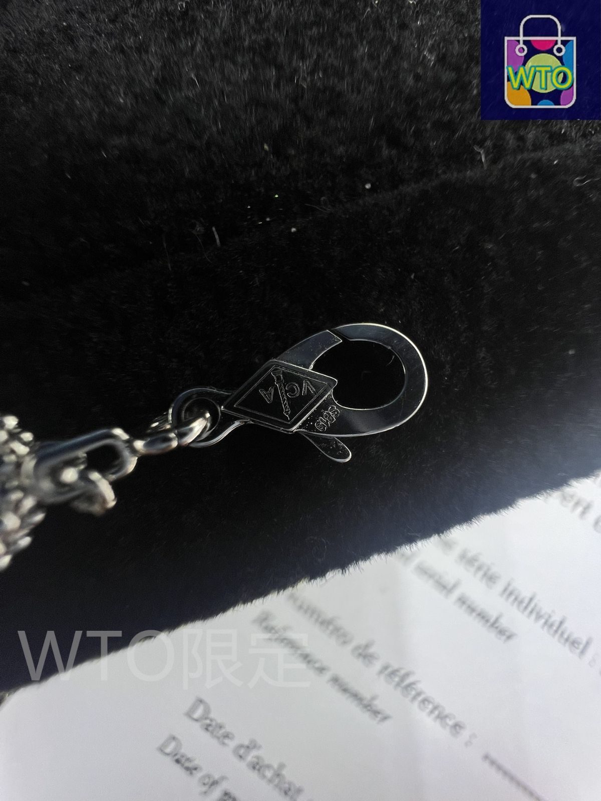 Van Cleef & Arpels] ヴァンクリーフ＆アーペル 四つ葉の