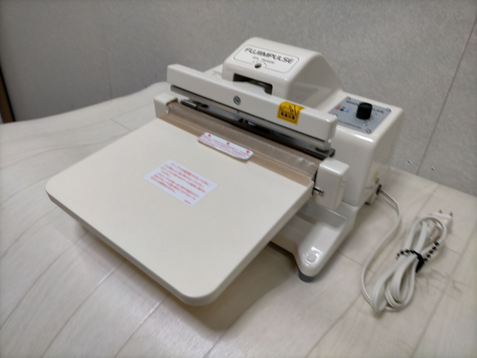 新型後期タイプ ドライバーと備品付