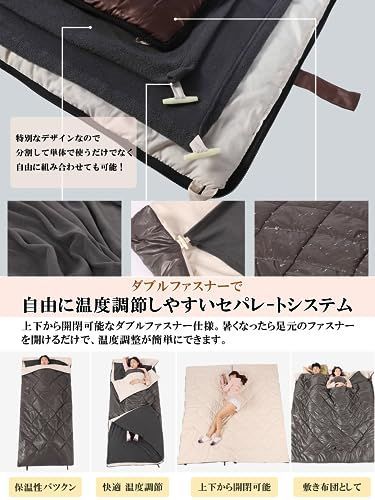 送料無料】グレー_2.5kg 寝袋 冬用 CAMDOOR【人工ダウン&2個連結可 