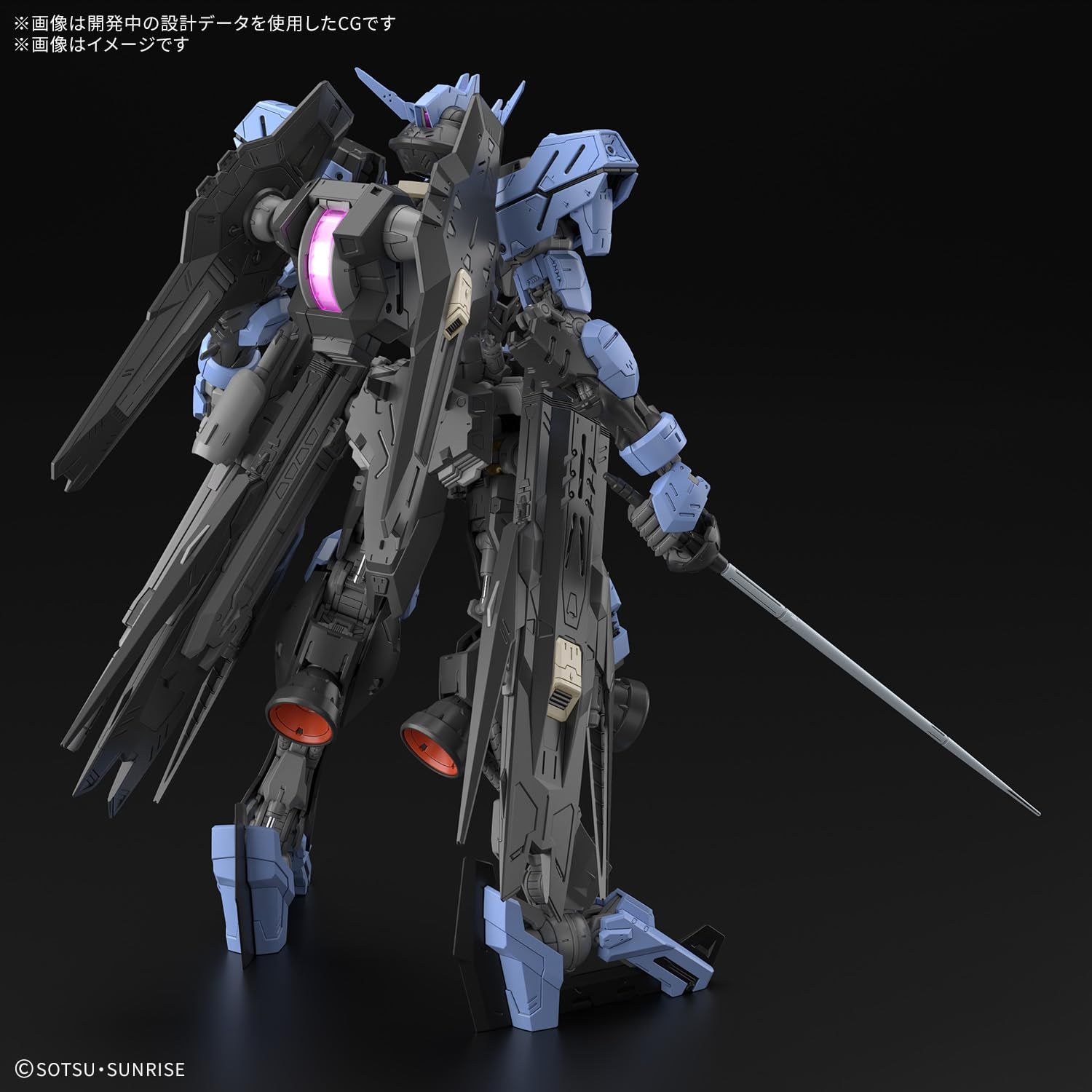 BANDAI SPIRITS(バンダイ スピリッツ) MG 機動戦士ガンダム 鉄血の