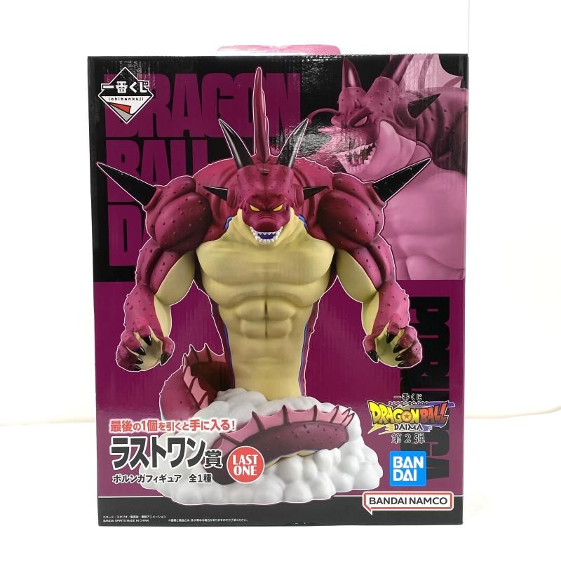 スノーバイク sbx 280e スクート