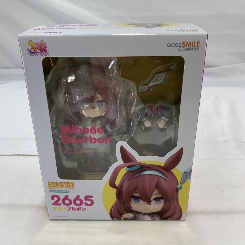 【中古】未開封)グッドスマイルカンパニー ねんどろいど ミホノブルボン 2665/ウマ娘 プリティーダービー[6][249008270381] 中古】未開封)グッドスマイルカンパニー ねんどろいど
