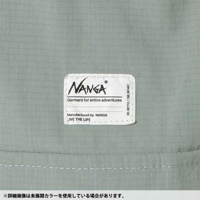 ナンガ エプロン