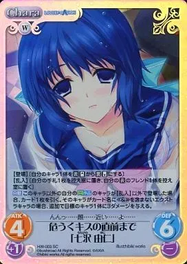 2026年最新】七沢由仁の人気アイテム - メルカリ