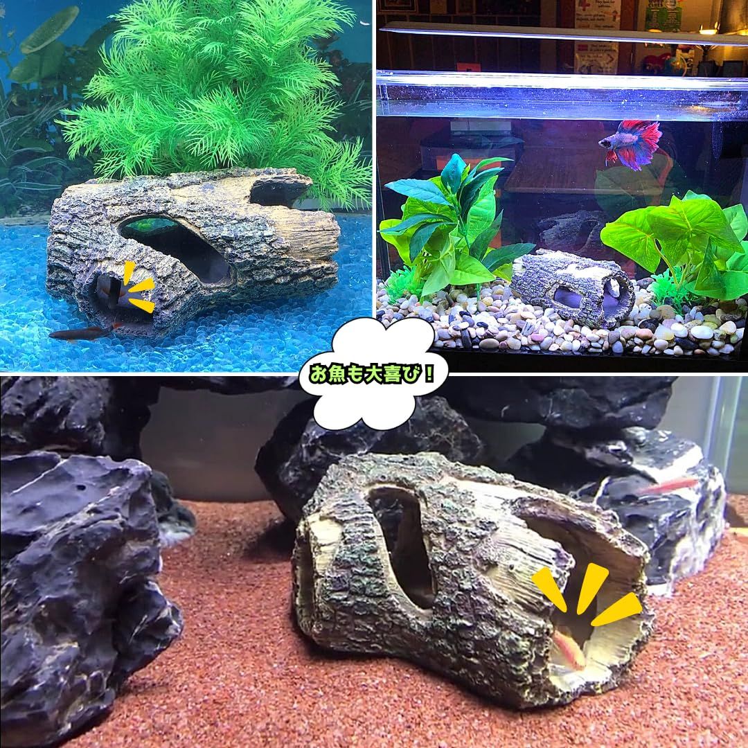 k36特大流木 アク抜き済み 爬虫類シェルター レイアウト用 登り木