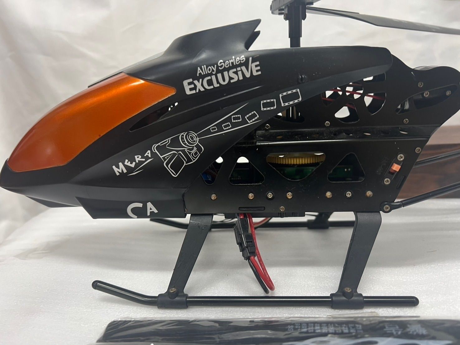 電動大型ラジコンヘリコプター村田製作所製ジャイロ搭載 ☆ 村田製作所ジャイロ搭載 ヘリコプター！ - メルカリ