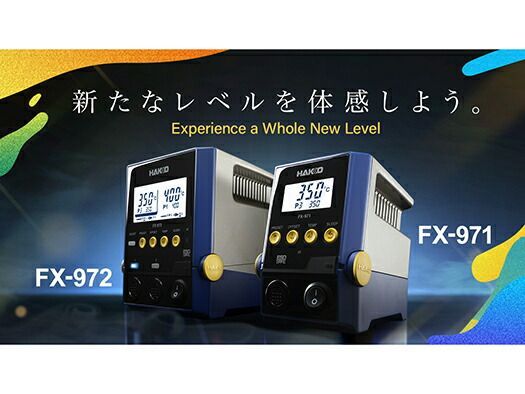 ステーションのみ