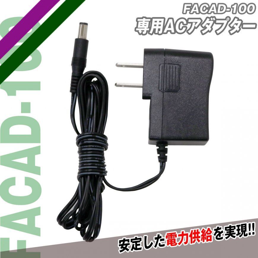 打撃練習 FIELDFORCE