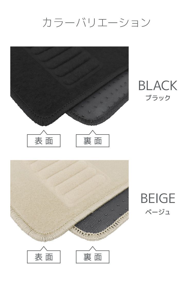 トヨタ