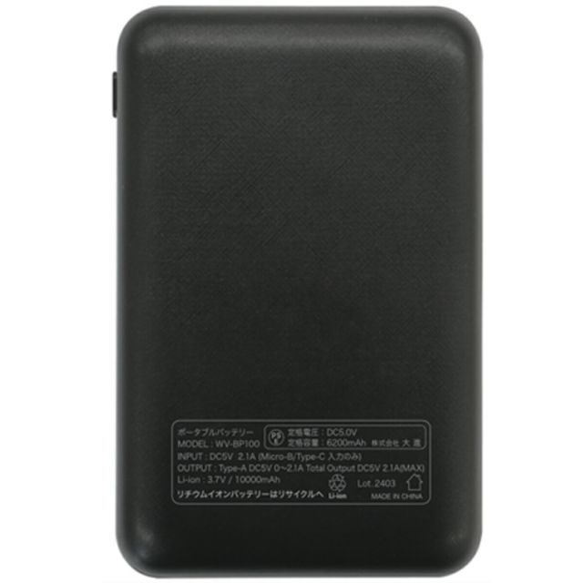 大進 ひんやり水冷ベスト WCV-23F 水冷 ベスト 作業 夏 猛暑 熱中症対策 作業服 作業着 フルセット YUZUMIYA_COM