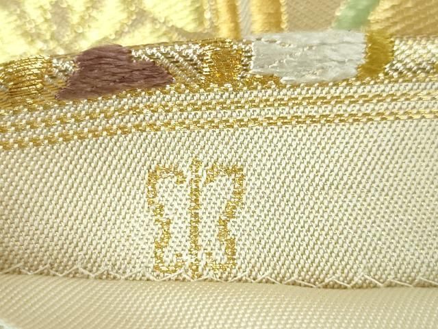 平和屋本店●極上　西陣　川島織物　六通柄　本袋帯　唐織　蜀江花文　金糸　逸品　DZAA3047kh5 平和屋本店□極上 西陣 川島織物 六通柄 本袋帯 唐織 蜀江花文 金糸