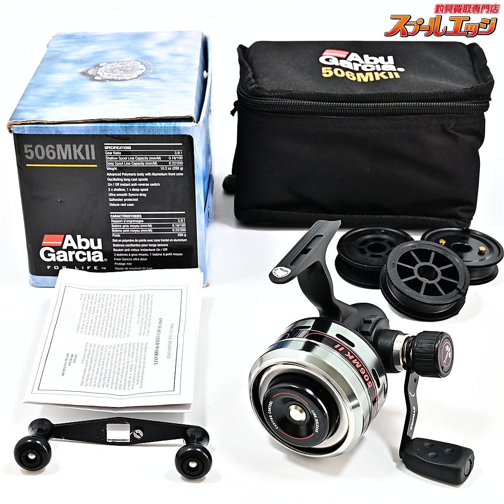 アブガルシア 506 MK2 MKII クローズドフェイスリール スピンキャスト ダブルハンドル付 Abu Garcia m42215