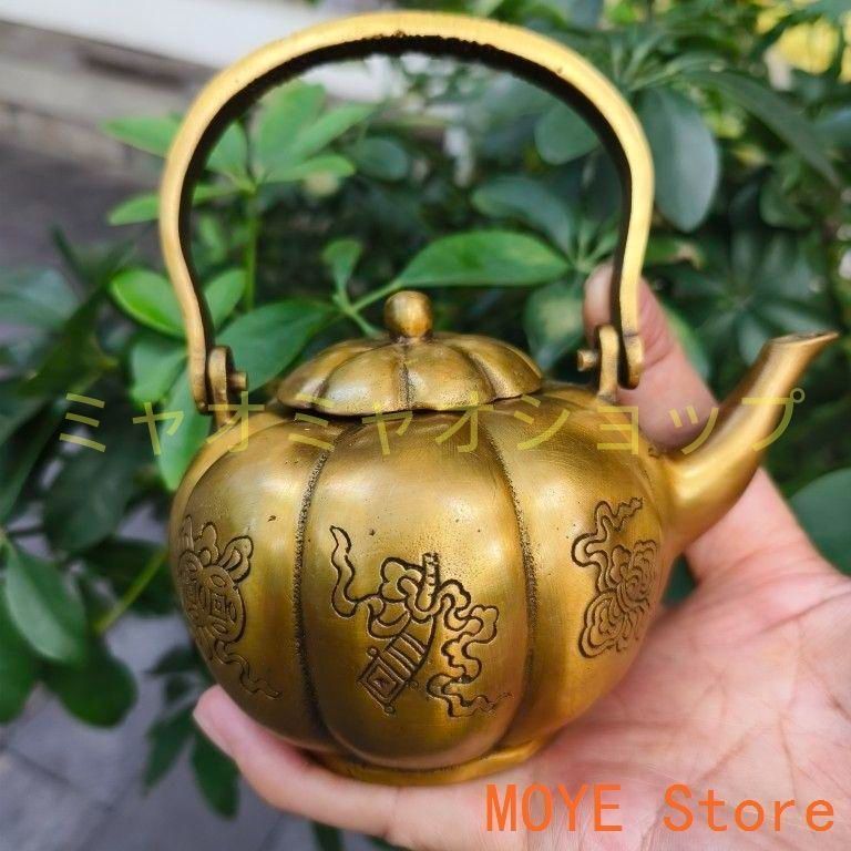 提梁南瓜八宝茶壺 酒壺 茶道置物 煎茶道具 - メルカリ