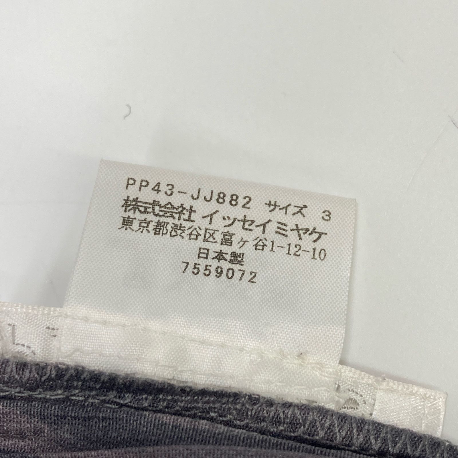 ｼｬﾂ