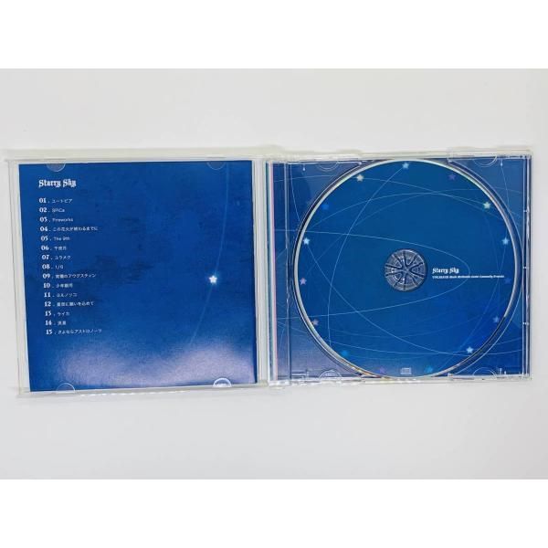 CD Starry sky ボカロ曲歌ってみた限定コミュニティ / 同人音楽 とぴ